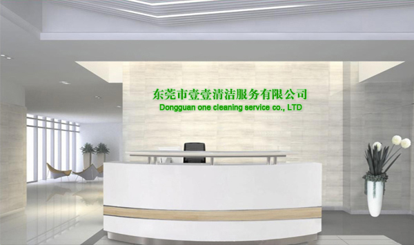 15年精益求精，安防行業(yè)放心品牌