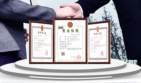 產(chǎn)品優(yōu)質(zhì)+設(shè)備齊全，保障精品工程